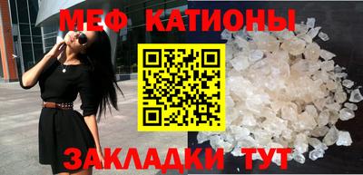 герыч Кулебаки