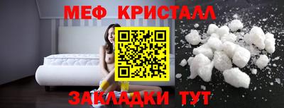 герыч Кулебаки