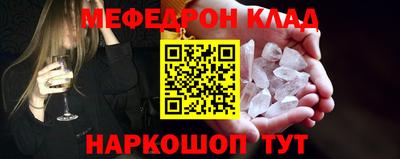 герыч Кулебаки