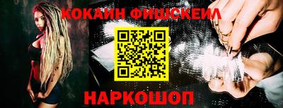 кристаллы Кумертау