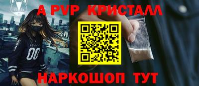 кокс Кунгур