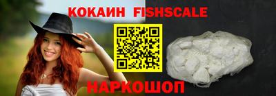 кристаллы Кумертау