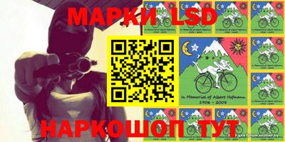кристаллы Кумертау