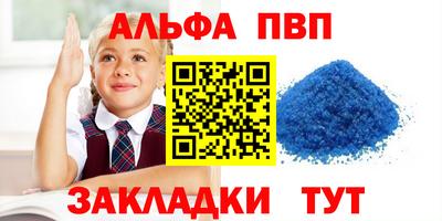 кокс Кунгур