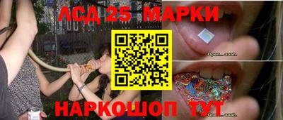 кокс Кунгур