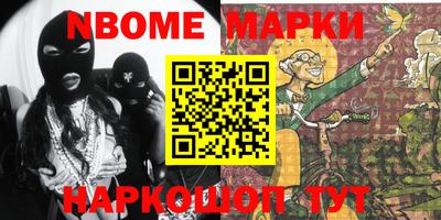 герыч Кулебаки