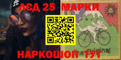 герыч Кулебаки