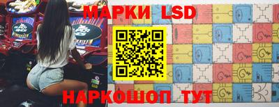 кристаллы Кумертау