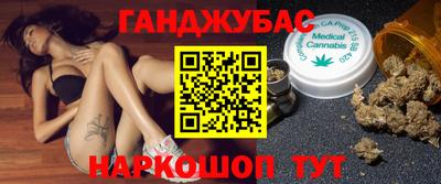 кокс Кунгур