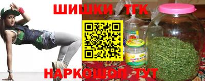 кристаллы Кумертау