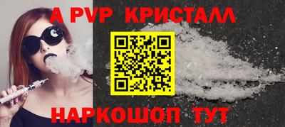 кокс Кунгур