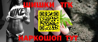 кокс Кунгур