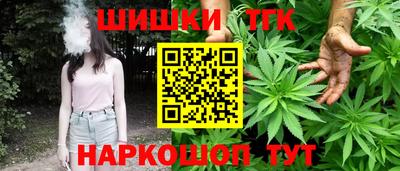 герыч Кулебаки