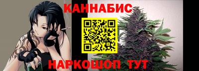кристаллы Кумертау