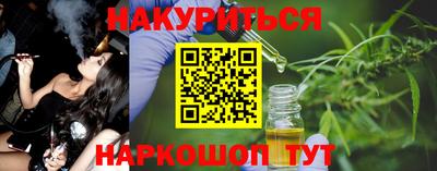 кокс Кунгур
