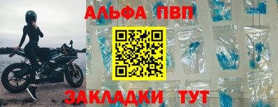 кокс Кунгур