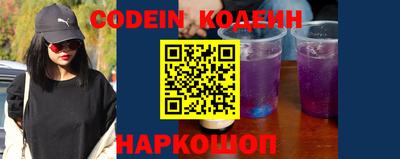 кокс Кунгур
