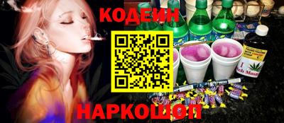 кокс Кунгур