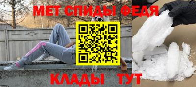 кокс Кунгур