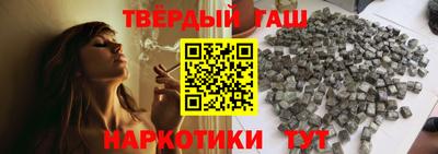 кокс Кунгур