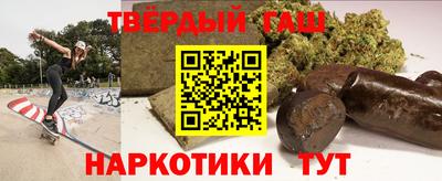 герыч Кулебаки