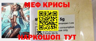 герыч Кулебаки